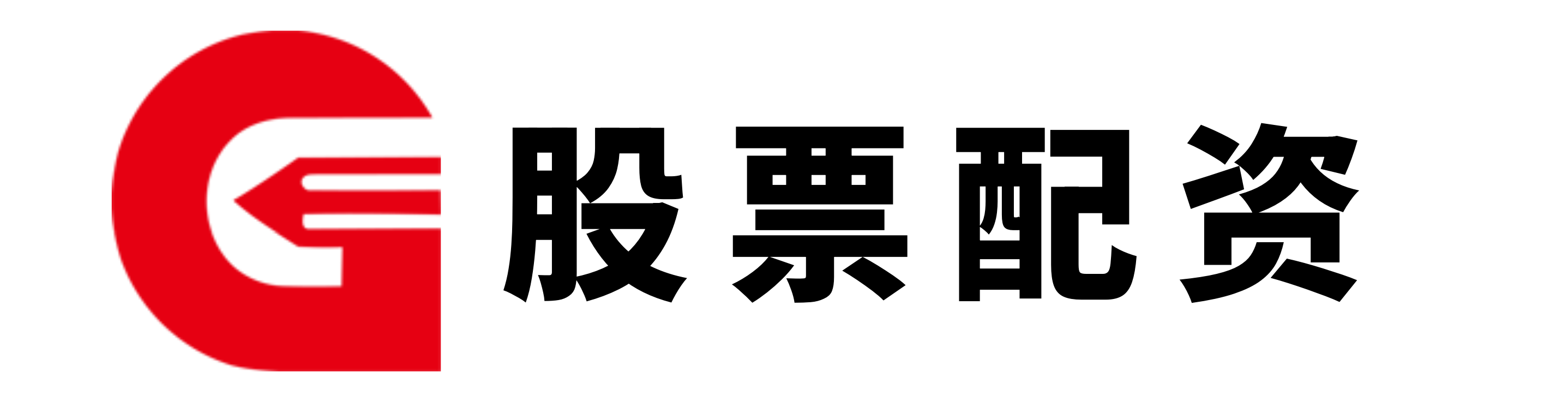 中鑫配资